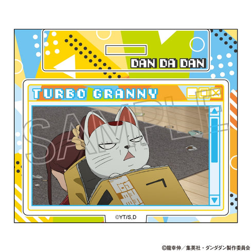『ダンダダン』ミニアクリルスタンドVol.2 BOX(7個入)